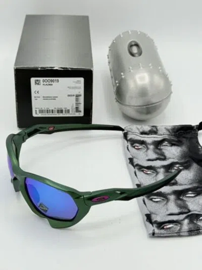 Pre-owned Oakley Brain Dead Plazma Sunglasses Braindead Green / Prizm Sapphire Blue Lens