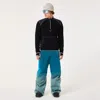 Oakley Butter Tech Fleece In Black