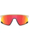 Oakley Bxtr Oversize-frame Sunglasses In Weiss