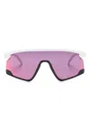 Oakley Bxtr Prizm Mask-frame Sunglasses In White
