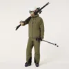 Oakley Canopy Insulated Jacket In Green
