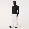 Oakley Channel Cargo Pant In White