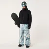Oakley Channel Shell Pant In Black