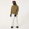 Oakley Channel Shell Pant In Gray