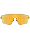 Oakley Corridor Sq Sunglasses In Yellow