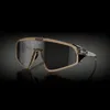 Oakley Mann Damian Lillard Signature Series Latch™ Panel Solbriller In Sepia