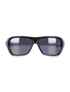Oakley Chaminade Dual-lens Sunglasses In Gray