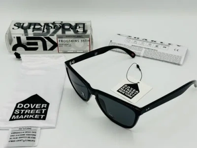Pre-owned Oakley Dover Street Market Frogskins Sunglasses 35th Limited Edition Rare In Gray