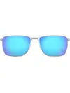 Oakley Ejector Square Frame Sunglasses In Metallic