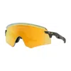 Oakley Encoder Oo9471 Sunglasses In Multi