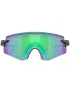 Oakley Encoder Oversize-frame Sunglasses In Blau