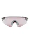 Oakley Encoder Shield-frame Sunglasses In Violett