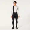 Oakley Endurance Merino Base Layer In Gray