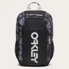 Oakley Enduro 20l 3.0 In Gray