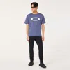 Oakley Enhance Tech Jersey Pants 15.7 In Black