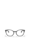 Oakley Eyeglasses In Gray