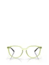 Oakley Bmng Coalesce Collection In Polished Transparent Fern