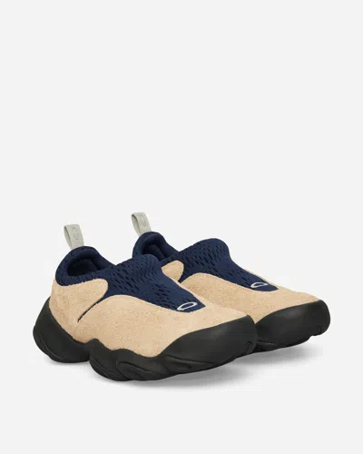 Oakley Factory Team Hairy Suede Flesh Sneakers Sand / Blue
