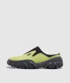 Oakley Factory Team Ostrich Chop Saw Mule In Celery / Black