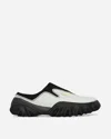 Oakley Factory Team Ssense Exclusive Black & Gray Chop Saw Sneakers In White