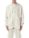 Oakley Long Hooded Jacket Adjustable Drawstrings In Neutral