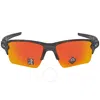 OAKLEY OAKLEY FLAK 2.0 XL PRIZM RUBY SPORT MEN'S SUNGLASSES OO9188 918886 59