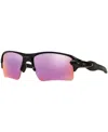 Oakley Flak 2.0 Xl Prizm Golf Sunglasses, Oo9188 In Black Shiny,purple Light