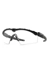 Oakley M Frame 2.0 Strike 130mm Semi Rimless Rectangular Sunglasses In Black