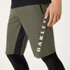 Oakley Free Ride Lined Short In Green