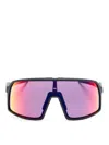 Oakley Sutro S Sunglasses In Multicolour