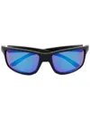 Oakley Gibston Sunglasses In 黑色