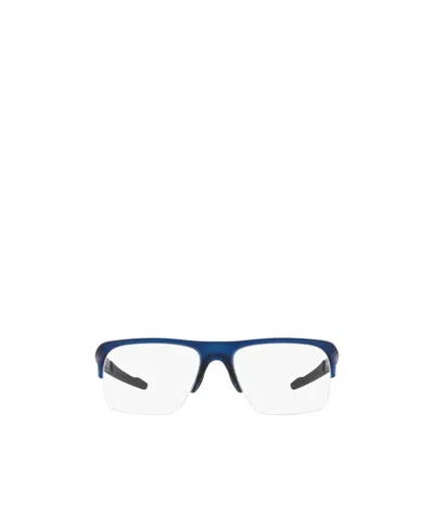 Oakley Plazlink Brille Mit Eckigem Gestell In White