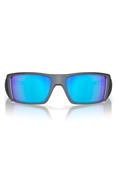 Oakley Heliostat Square-frame Sunglasses In Grey