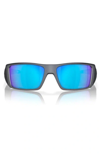 Oakley Heliostat Square-frame Sunglasses In Sapphire