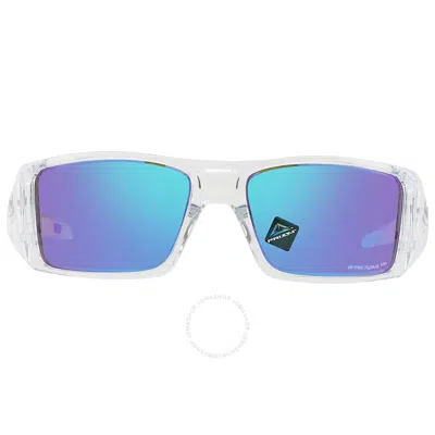 Oakley Heliostat Prizm Sapphire Polarized Wrap Men's Sunglasses Oo9231 923107 61 In Gray