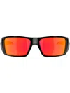 Oakley Heliostat Square-frame Sunglasses In Schwarz