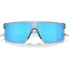 Oakley Men's Sunglasses, Helux Oo9285 In Sapphire