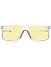 Oakley Helux Gaming Collection Sunglasses In Weiss