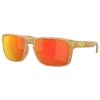 Oakley Holbrook Sunglasses In Prizm Ruby Polarized/desert Tan
