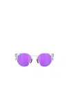 Oakley Womens White Oo9279 Hstn Metal Round-frame O Matter™ Sunglasses In Purple