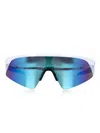Oakley Kid Resistor Sweep Sunglasses In 白色