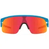 Oakley Kids' Resistor 29mm Prizm™ Rectangular Sunglasses In Blue