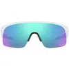 Oakley Resistor Shield-frame Sunglasses In White