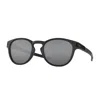 Oakley Latch Oo 9265 Sunglasses
