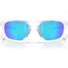 Oakley Lateralis 60mm Prizm™ Polarized Rectangular Sunglasses In Blue