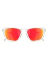 Oakley Lateralis Sunglasses