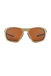 Oakley Lateralis Sunglasses In Matte Sand