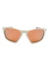 Oakley Lateralis Sunglasses In Neutrals