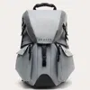 Oakley Latitude Flex Pack In Gray