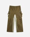 Oakley Latitude Flight Cargo Pant